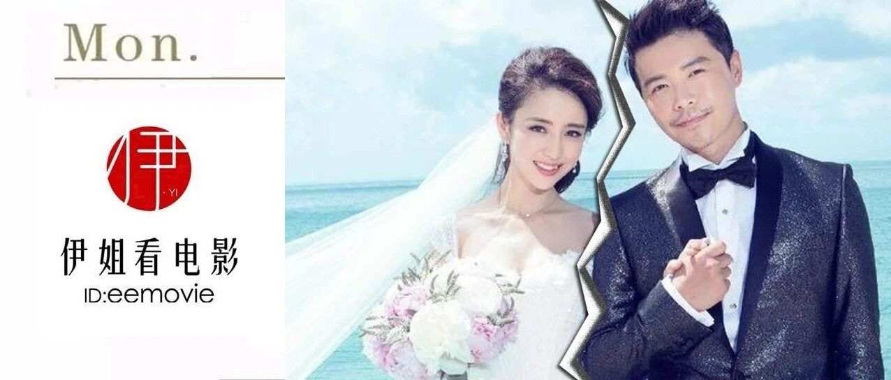 佟丽娅的发问：换种身份还用你守护？