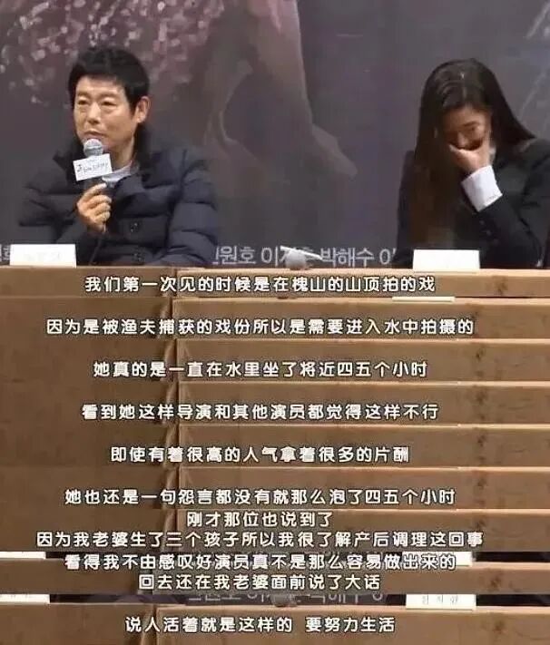 20岁爆红，38岁成百亿总裁夫人，一现身就上热搜，她凭啥？  （图） - 34