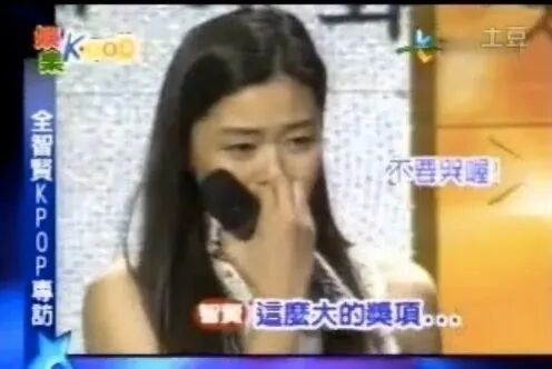 20岁爆红，38岁成百亿总裁夫人，一现身就上热搜，她凭啥？  （图） - 20