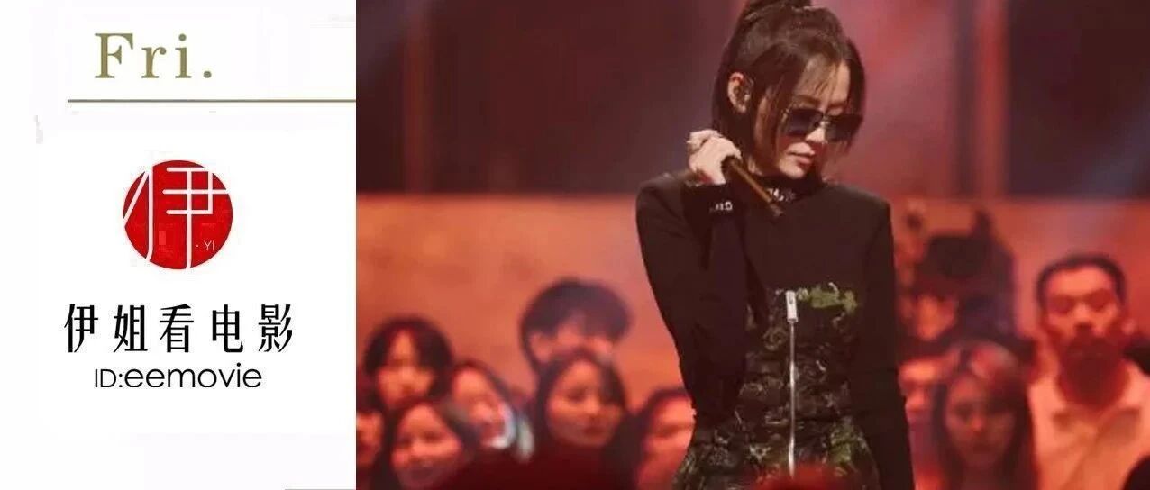 唱RAP被嘲、被叫小三、生母公开控诉…今天，她居然对自己开撕