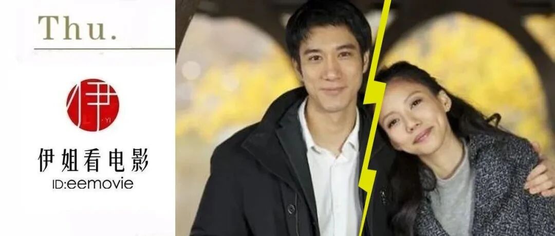 王力宏离婚：八年抱仨的金童玉女，为啥说散就散？