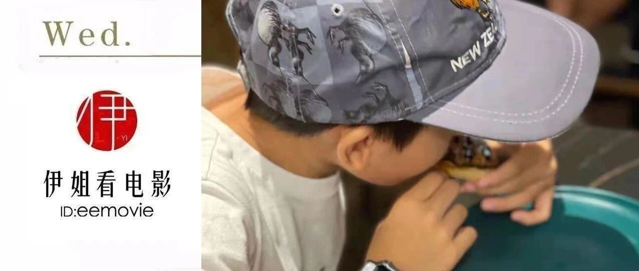 主动交代，养娃里的这件事我真不佛系！