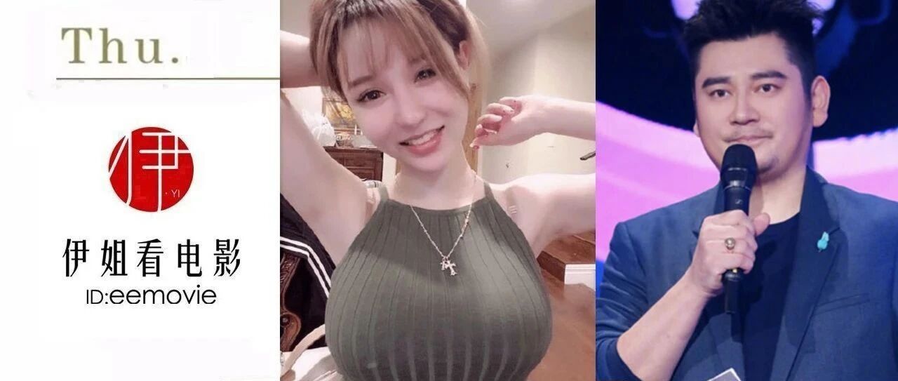 钱枫事件：到底相信哪一方？