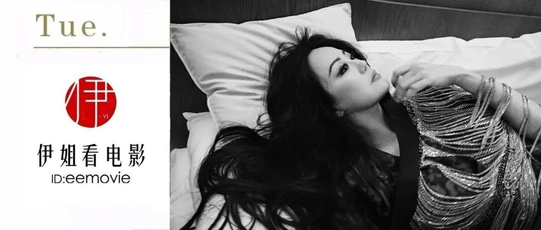 史上最强拜金女，拍情色片，今日居然变成励志咖？