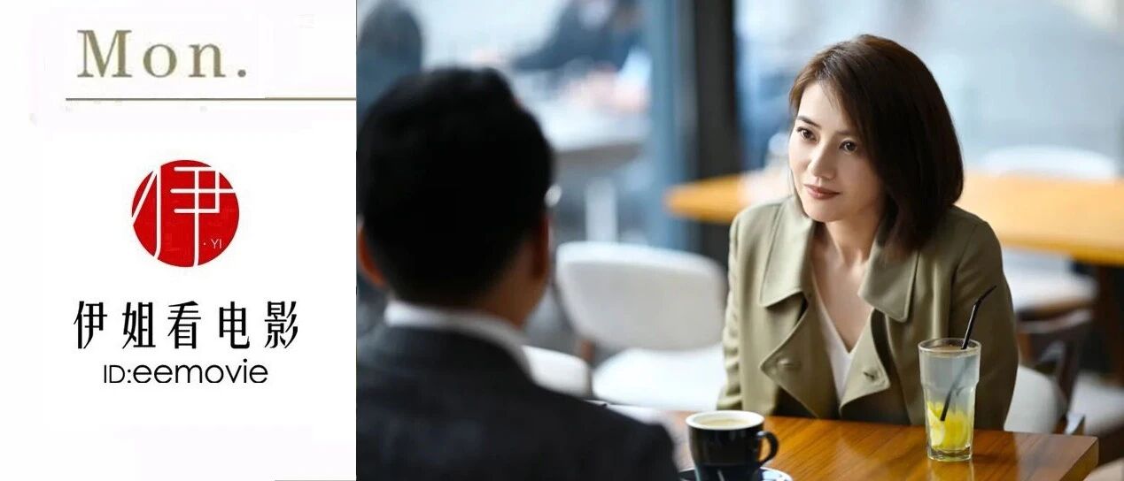 复出后的高圆圆会是下一个刘涛吗？