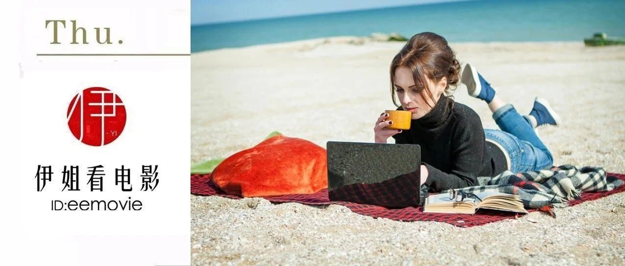 决定你后半生命运的，不是婚姻和学历