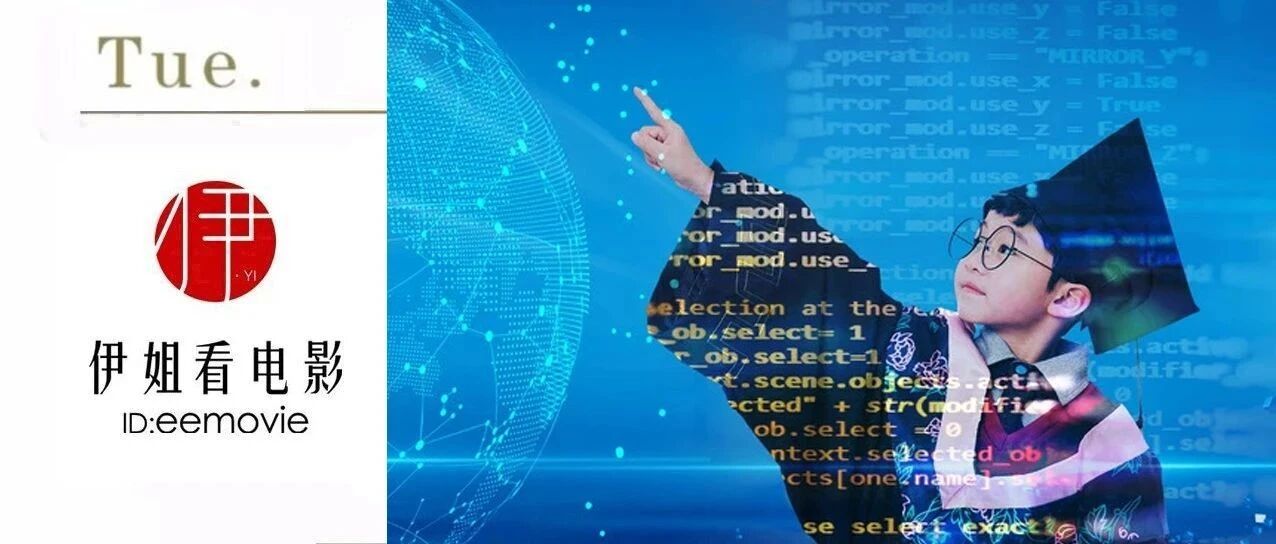 紧急通知：身份证是2008-2016年的孩子注意了！家长再忙也要看一下