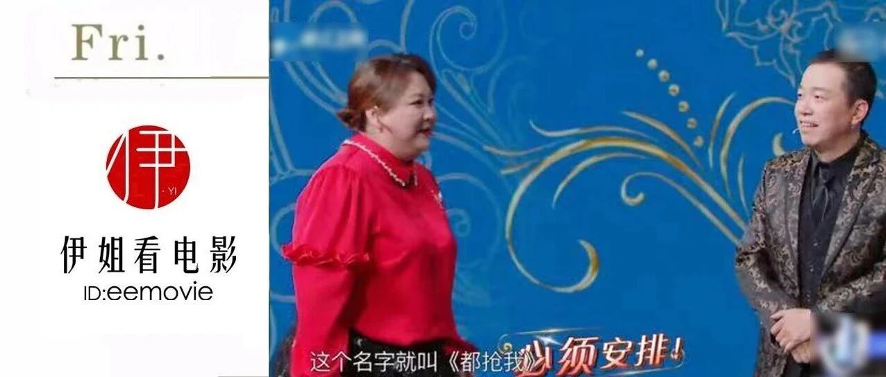 居然还有人内涵贾玲身材?如今早就是“不完美”女人的天下了好吗!