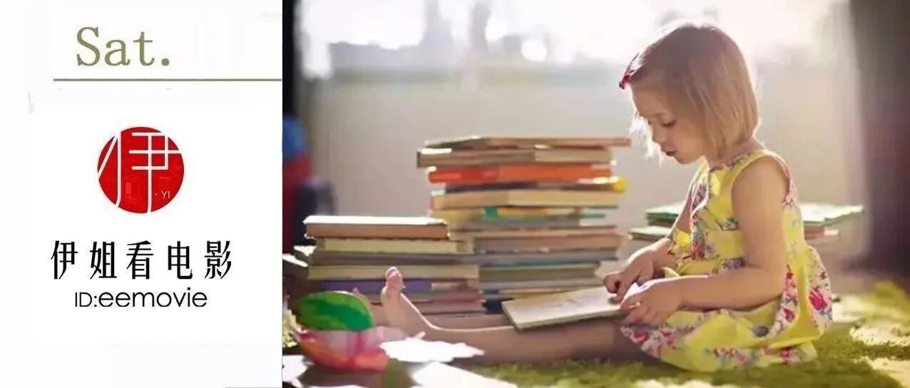 教育大纲下来了，原来这个能力才是孩子成优生的关键秘密