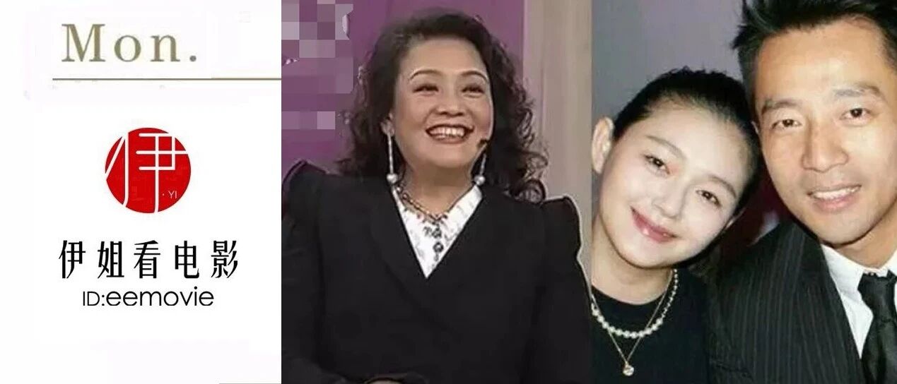 大S离婚后戏最多的竟然是她？