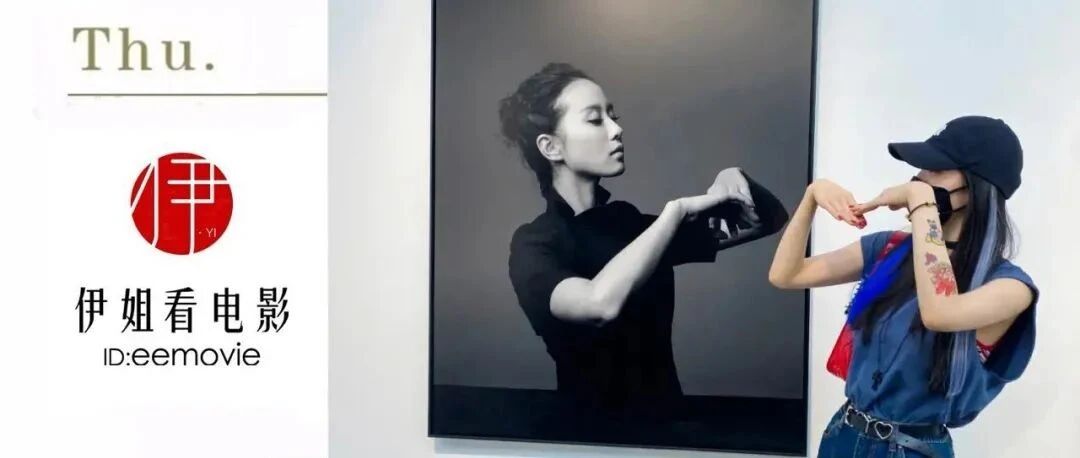 杨幂刘诗诗秘游普陀，真闺蜜还是塑料情？