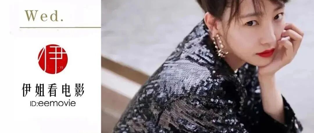 白百何二胎与否重要吗？