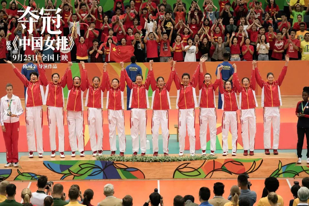 2014年8月16号 女排中国 塞尔维亚 结果_中国vs塞尔维亚女排_中国女排对塞尔维亚比赛结果