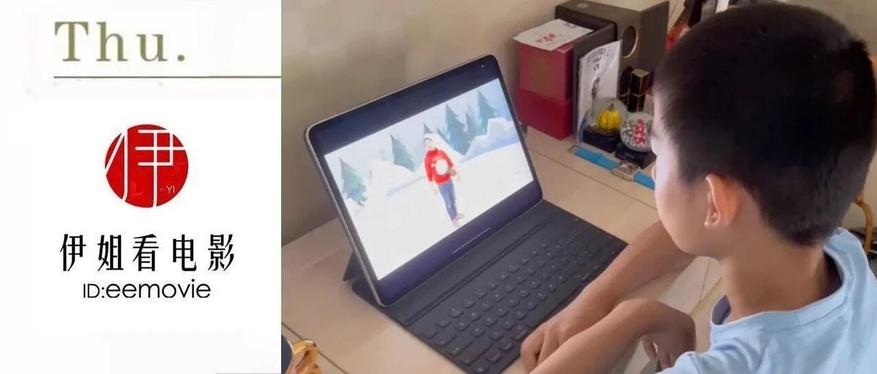 音乐启蒙很烧钱？这个省钱又随时能学的方式你必须知道！