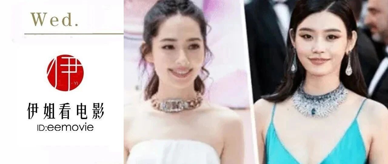 郭碧婷VS奚梦瑶：豪门阔太的两种人生