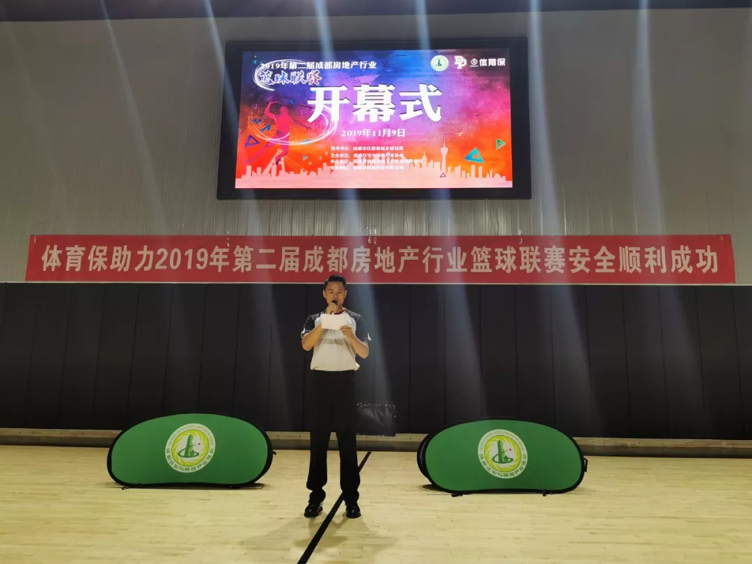 篮球赛|“篮”不住你的风采 篮球赛|“篮”不住你的风采