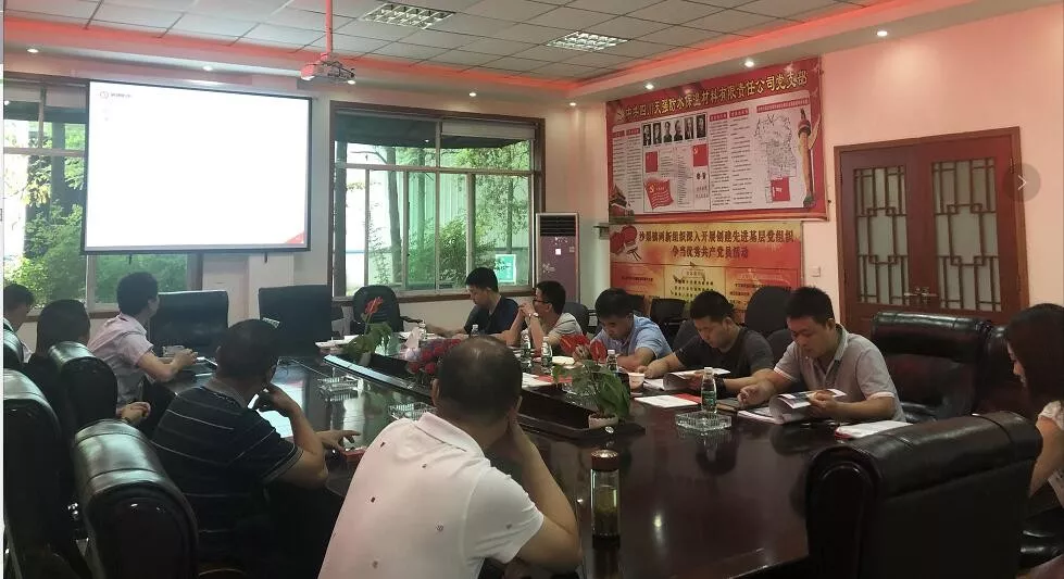 合作共赢|天强集团与中交一公局签订战略合作协议 合作共赢|天强集团与中交一公局签订战略合作协议