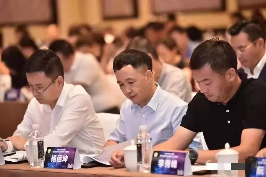 天强防水参加成都房协第九届会员代表大会暨第一次理事会 天强防水参加成都房协第九届会员代表大会暨第一次理事会