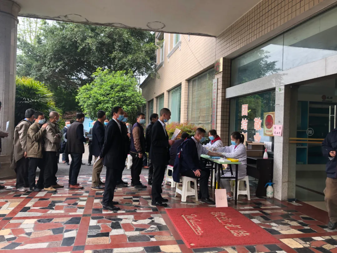 关爱员工|公司组织年度体检 关爱员工|公司组织年度体检