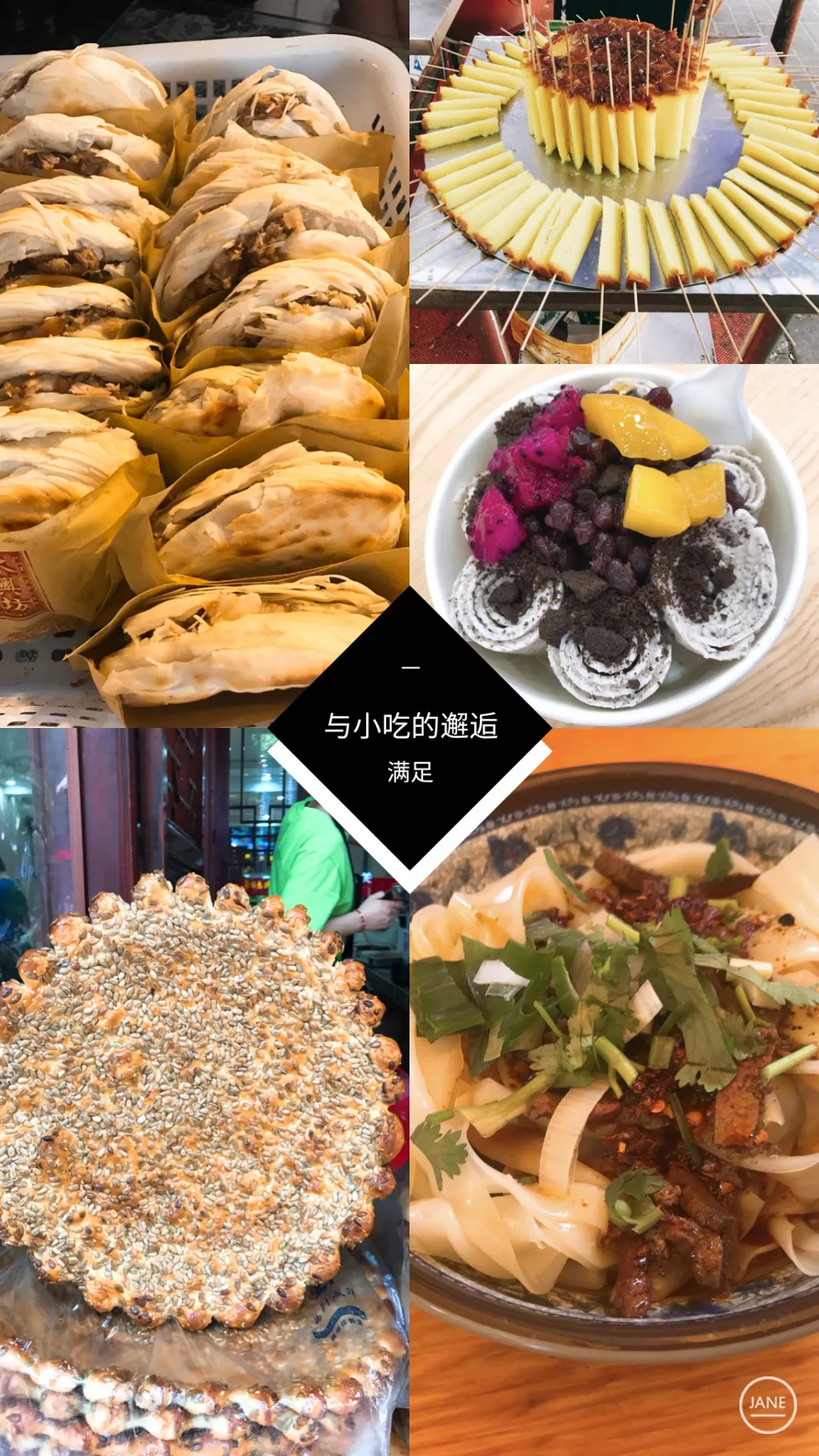 天强防水 —— 一次具有意义的历史文化之旅 天强防水 —— 一次具有意义的历史文化之旅