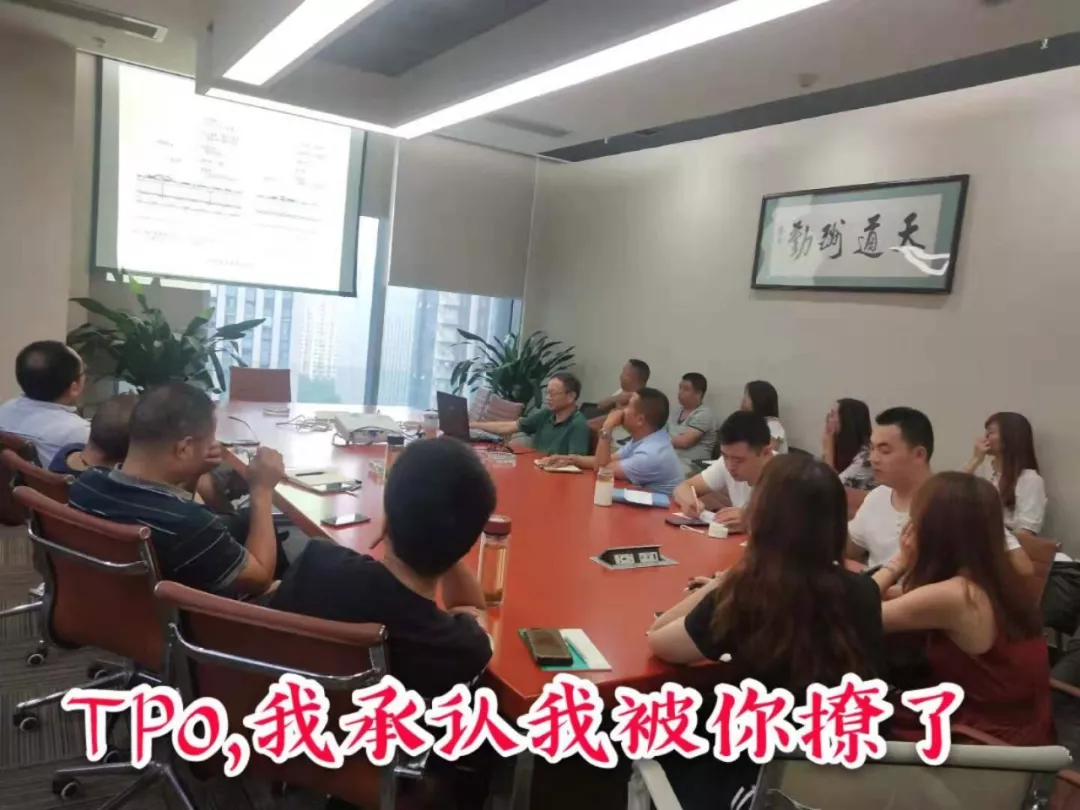 TPO防水卷材,我承认我被你撩了 TPO防水卷材,我承认我被你撩了