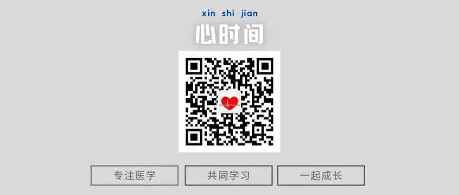 为什么手术用电刀手术室高频电刀安全与负极板那些事_https://www.jmylbn.com_新闻资讯_第10张