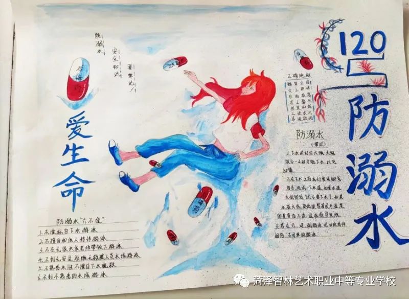 1650524065869652.jpg 图片