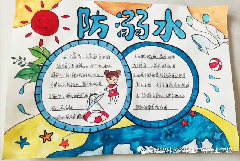1650524065656456.jpg 图片