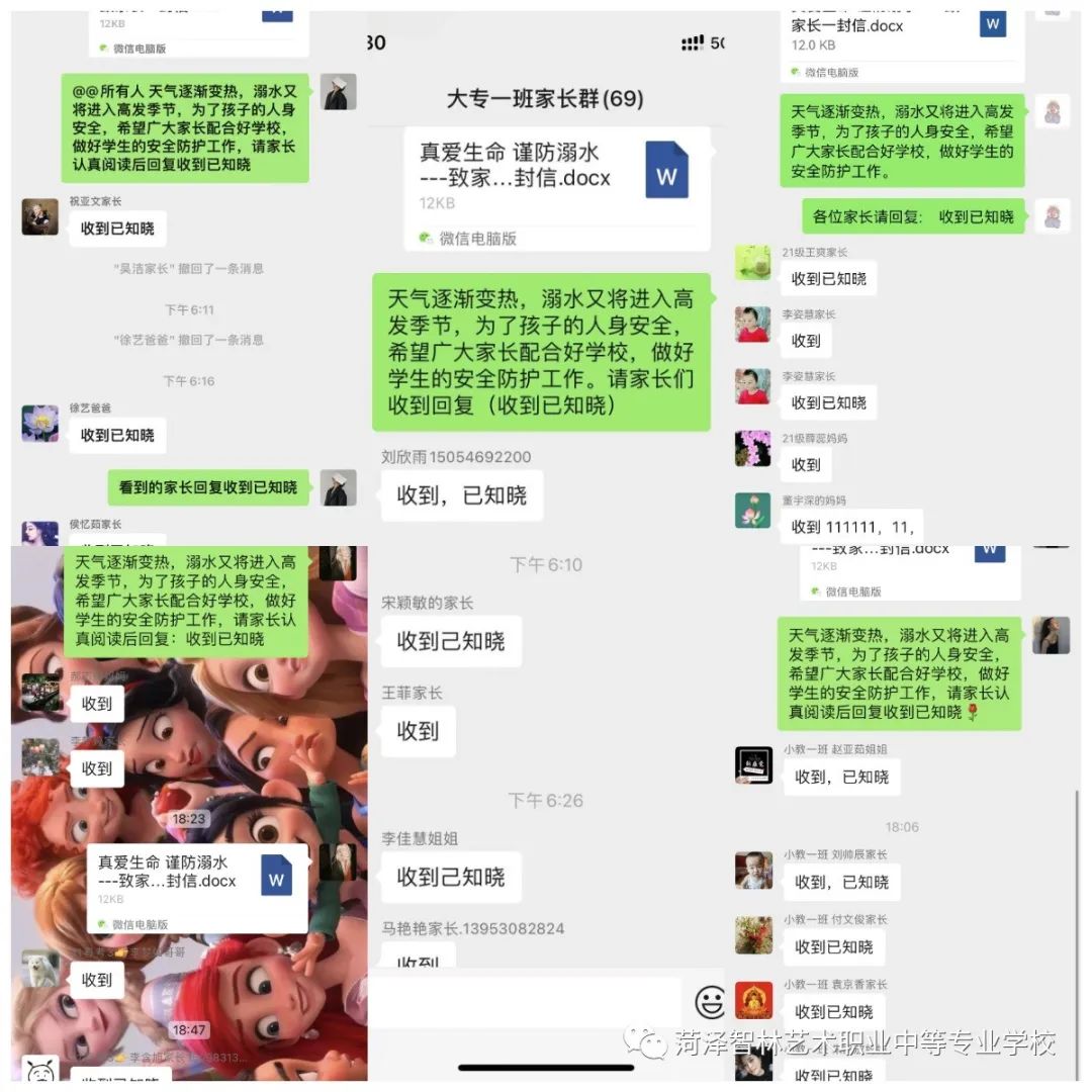 1650523540290863.png 图片