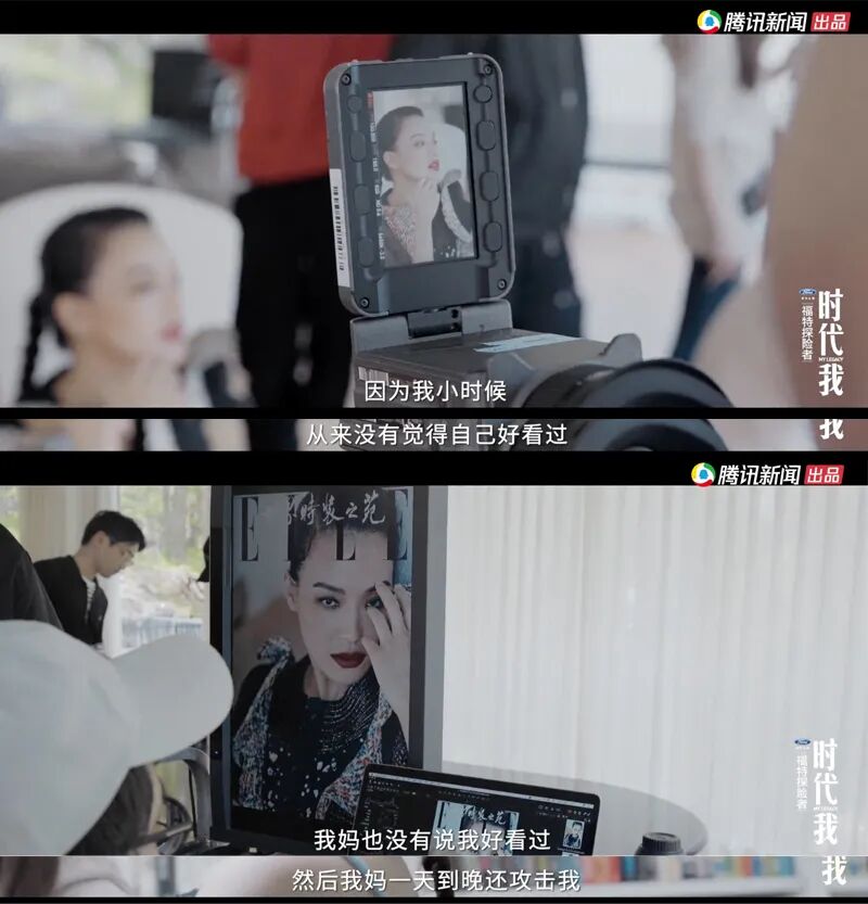 童年被家暴、贫穷、拍三级片，凭什么40岁以后，她比林志玲活得更舒展？（组图） - 24