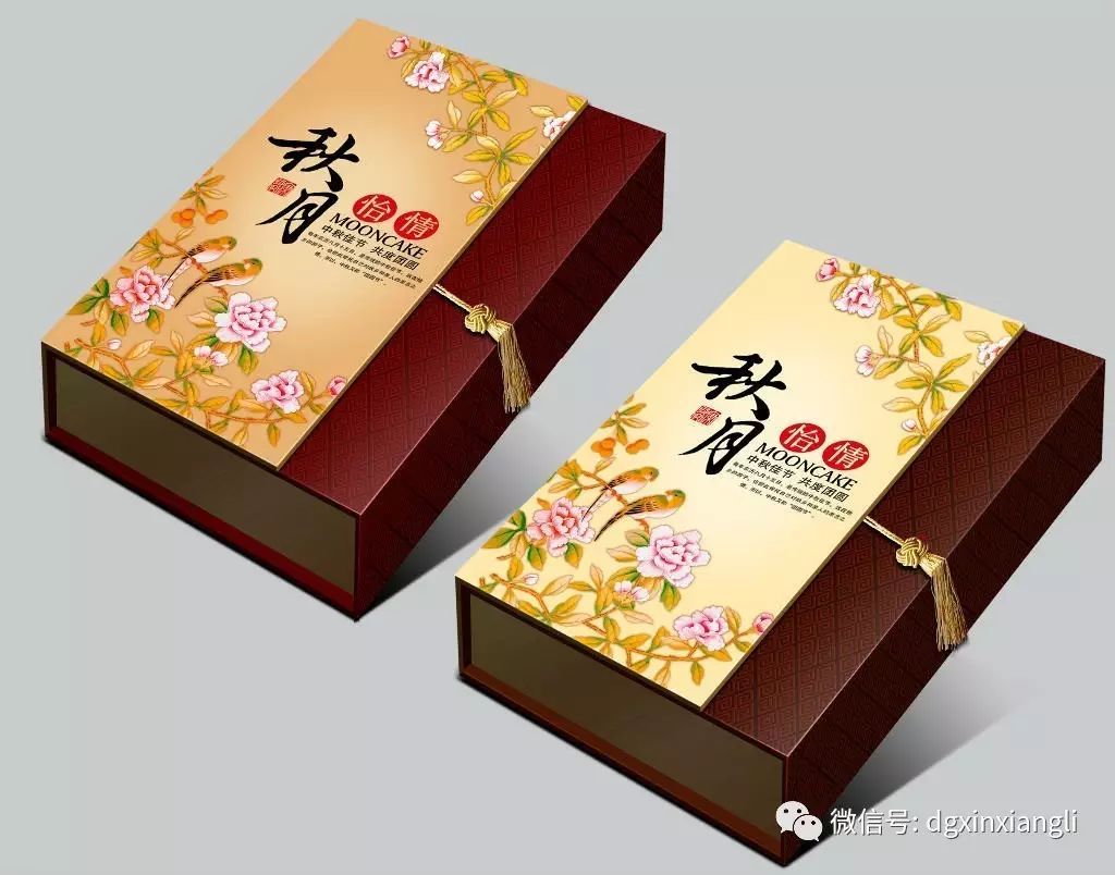 盒子包裝盒印刷定做_印刷膠輥定做_石獅定做宣傳冊(cè) 印刷廣告宣傳單