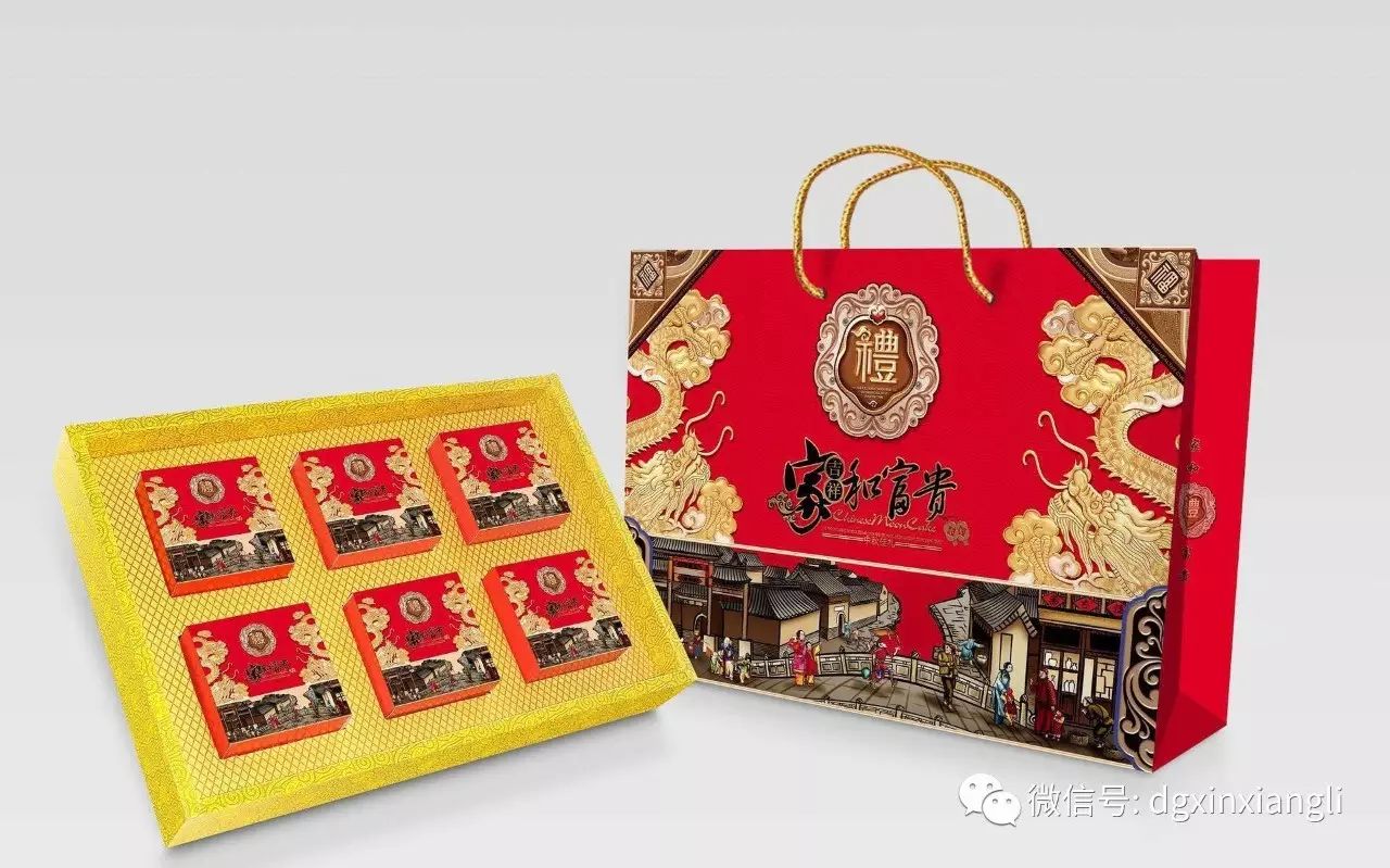 石獅定做宣傳冊(cè) 印刷廣告宣傳單_盒子包裝盒印刷定做_印刷膠輥定做