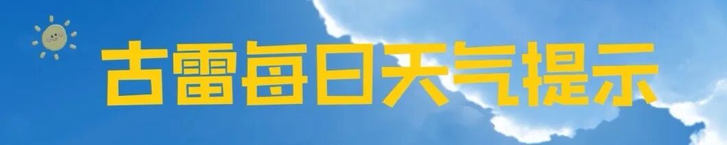 招聘会最新招聘通知_招聘会计_招聘会