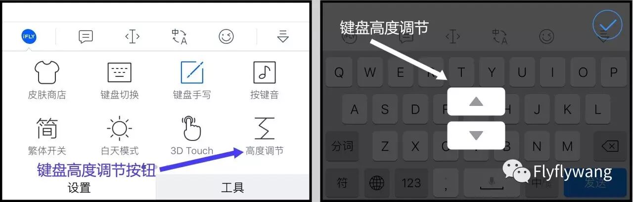 上引号和下引号怎么打_单引号复制_单上引号怎么打出来