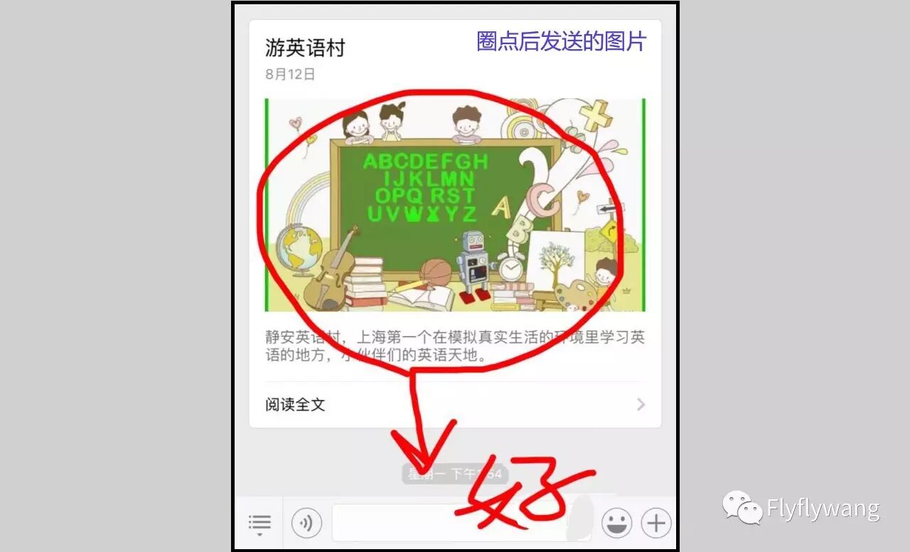 单上引号怎么打出来_上引号和下引号怎么打_单引号复制