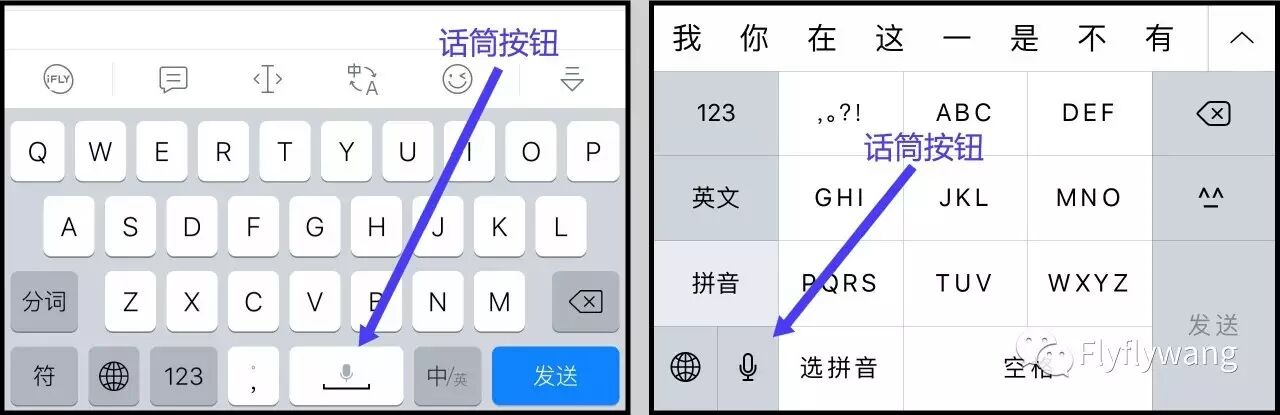 单上引号怎么打出来_上引号和下引号怎么打_单引号复制