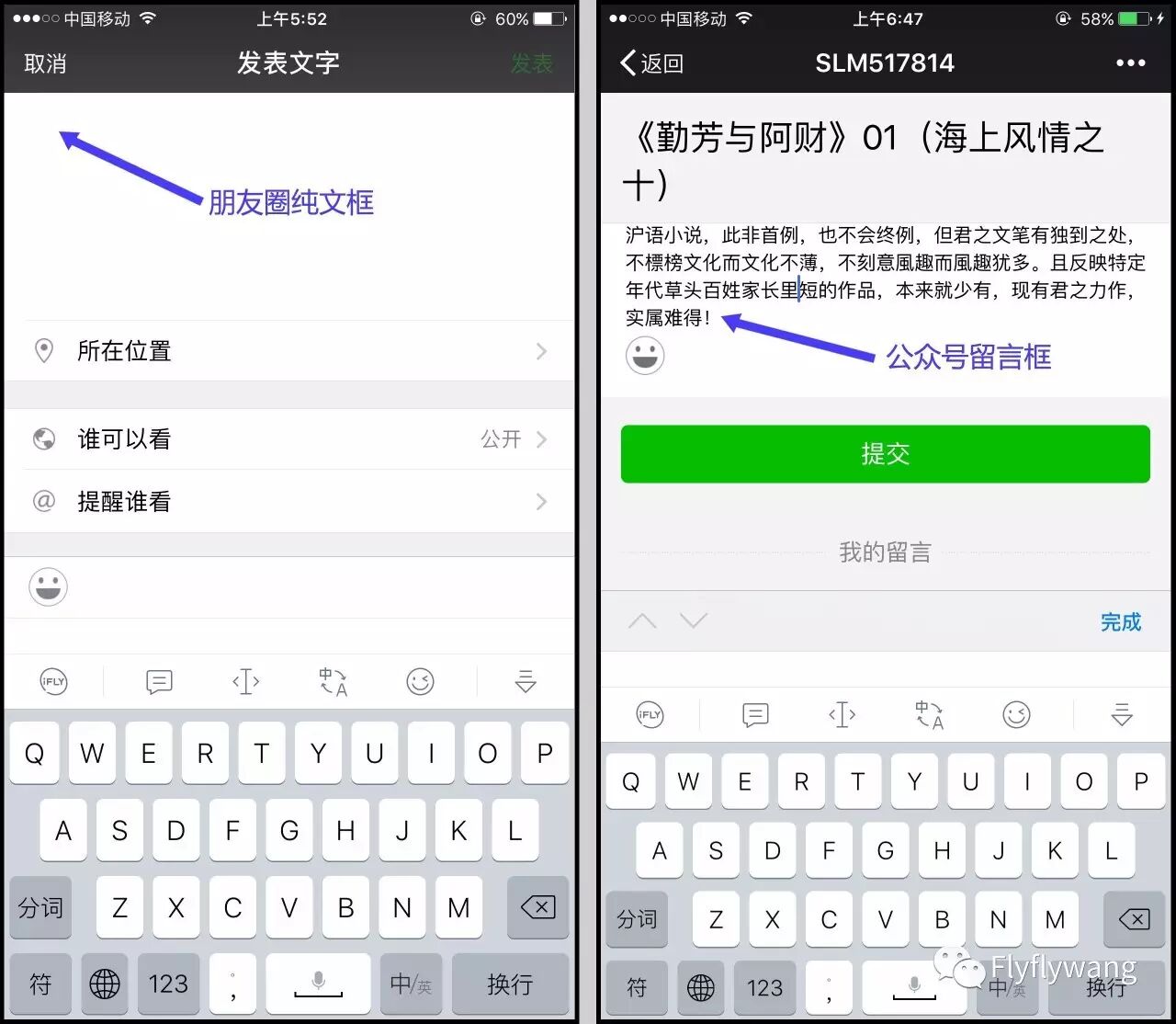 上引号和下引号怎么打_单引号复制_单上引号怎么打出来