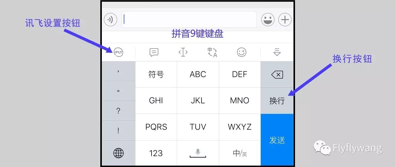 单引号复制_上引号和下引号怎么打_单上引号怎么打出来