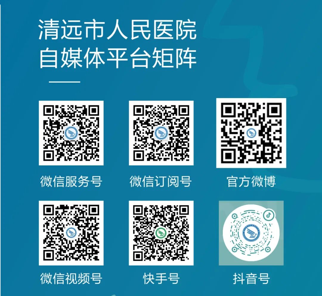b超仪器什么牌子好诊断+治疗多面手，这一“宝藏”仪器您了解吗？_https://www.jmylbn.com_新闻资讯_第13张