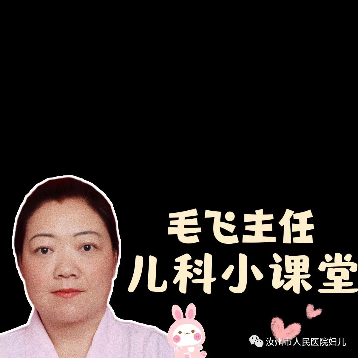 得一次甲流能免疫多久