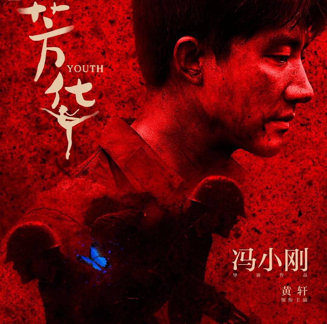 葡萄槽电影 自由微信 Freewechat