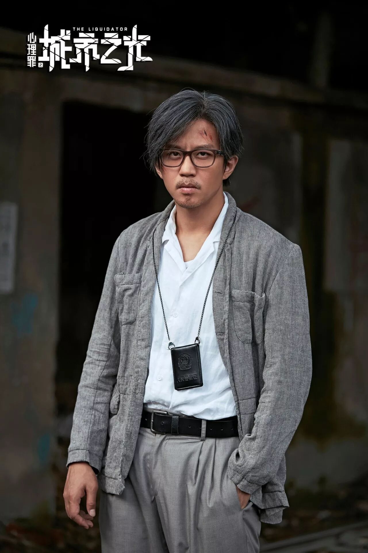 葡萄槽电影 自由微信 Freewechat