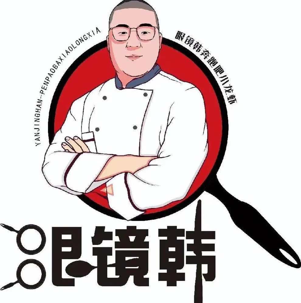 2022郑州“深夜食堂TOP10”投票开启