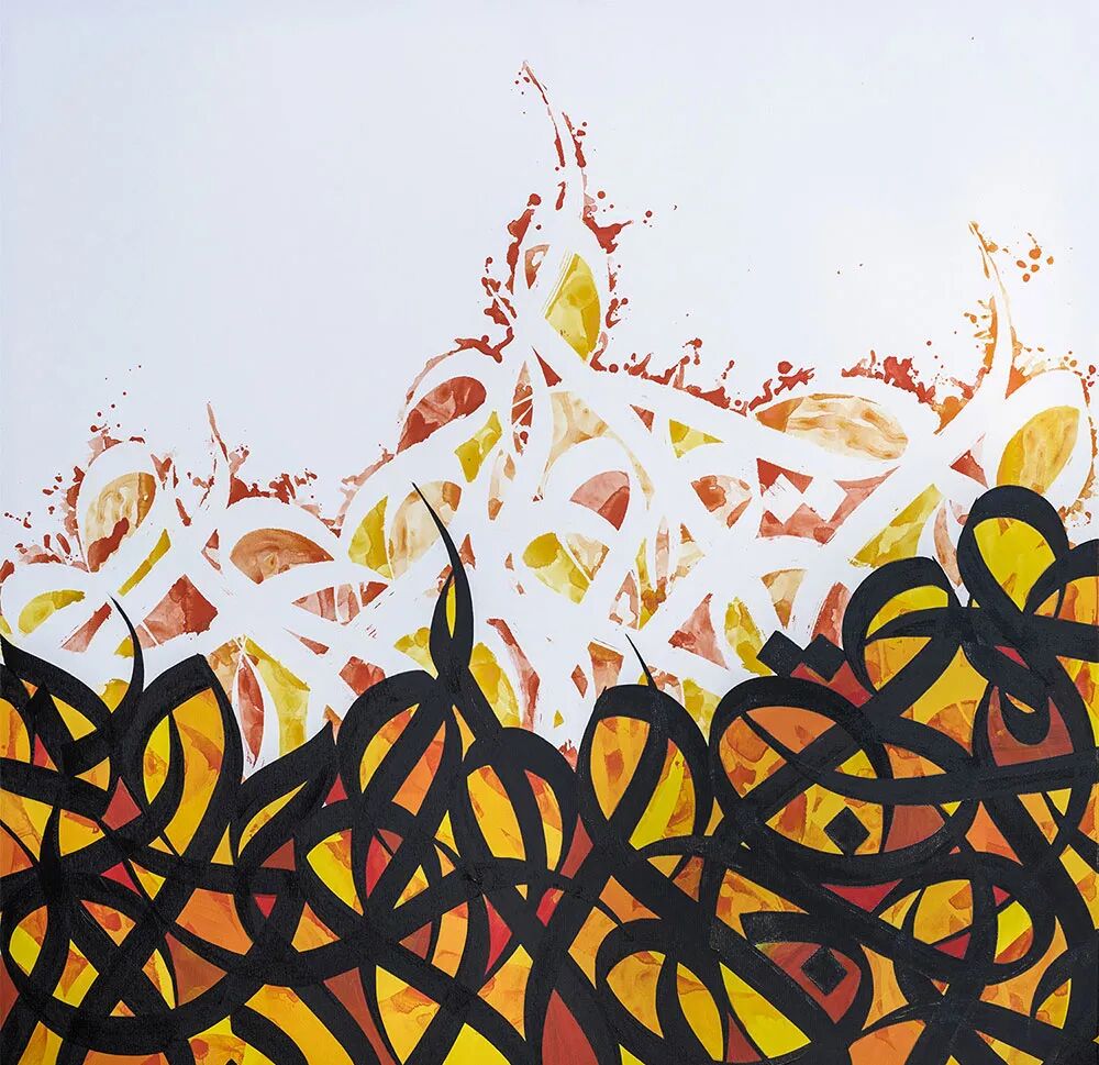 巴彦淖尔旅游logo图_旅游logo_遵义旅游logo