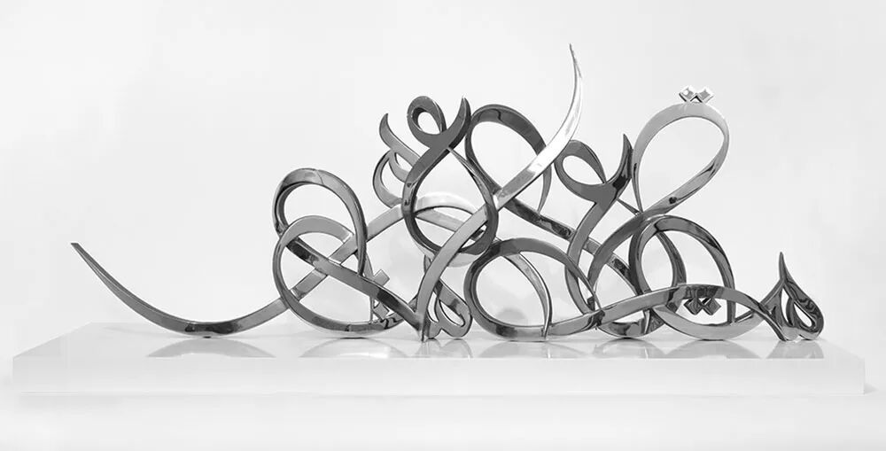 遵义旅游logo_旅游logo_巴彦淖尔旅游logo图