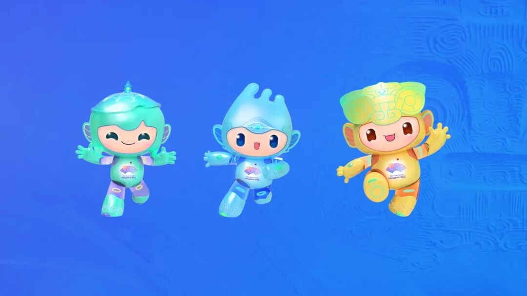 亚运会2022年在哪举行_2022年亚运会在我国哪个城市举行_2022年冬季运动会在哪里举行