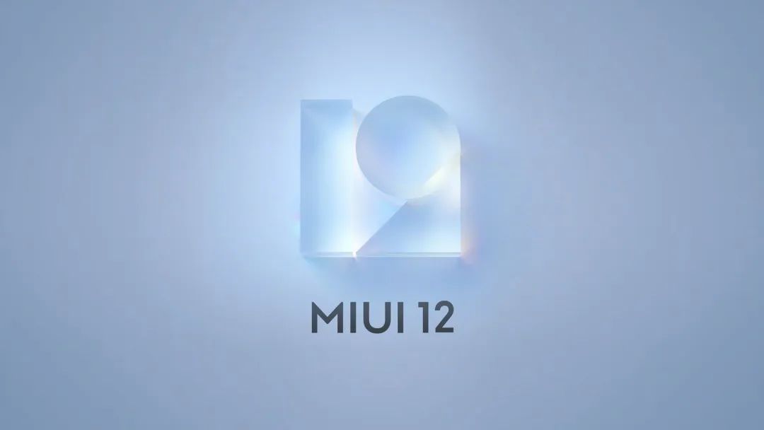 小米miui 12 全新的数字logo轻盈亮相 标志情报局 微信公众号文章阅读 Wemp