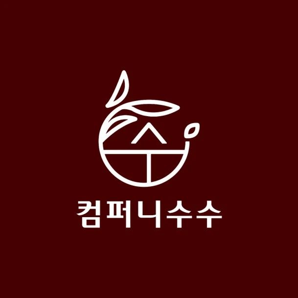 EXO D.O.建立新公司Company SooSoo,官方LOGO曝光