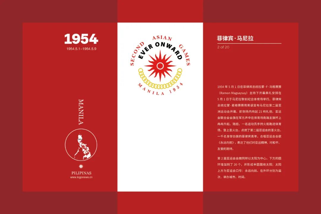 亚运会2022年在哪举行_2022年冬季运动会在哪里举行_2022年亚运会在我国哪个城市举行