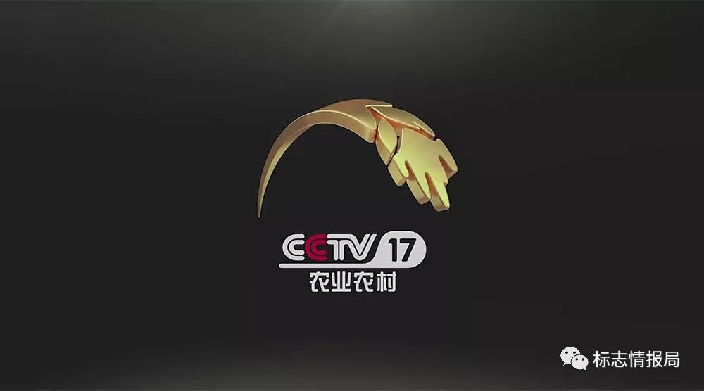 cctv7农业节目致富经_致富频道农业频道直播_农业频道致富经